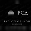 Логотип телеграм канала @domavstile — Дома/Строительство Краснодар