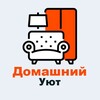 Логотип телеграм канала @domayutnenko — Домашний уют