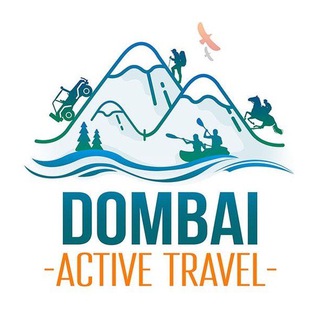 Логотип телеграм канала @dombaiactivetravel — Активные туры Домбай Дагестан Кавказ