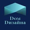 Логотип телеграм канала @domdesigna — Дом Дизайна