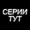 Telegram channel ДОМ ДРАКОНА СМОТРЕТЬ БЕСПЛАТНО ОНЛАЙН logo
