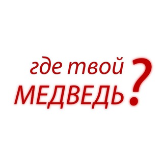 Логотип телеграм канала @domdushilad — Секреты счастливых отношений