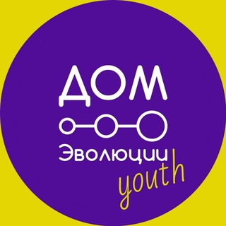 Логотип телеграм канала @domevolutiiteens — Эволюция Молодёжи MD