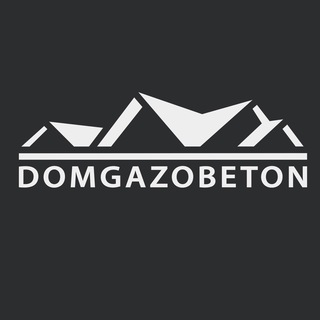 Логотип телеграм канала @domgazobeton — domgazobeton