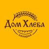 Логотип телеграм канала @domhlebafranshiza — Франшиза пекарни Дом Хлеба
