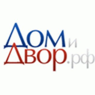 Логотип телеграм канала @domidvor — Дом и Двор | ЖКХ
