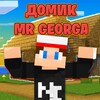 Telegram channel 🏡Домик Mr Georga logo