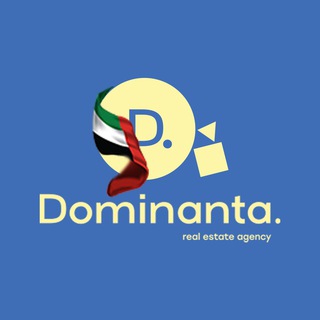 Логотип телеграм -каналу dominanta_dubai — Недвижимость | Дубай | Dominanta