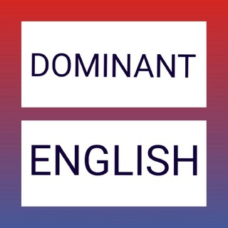 Logo of telegram channel dominantenglish — Dominant English
