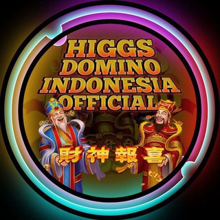 Logo of telegram channel domino_higgs — HIGGS DOMINO