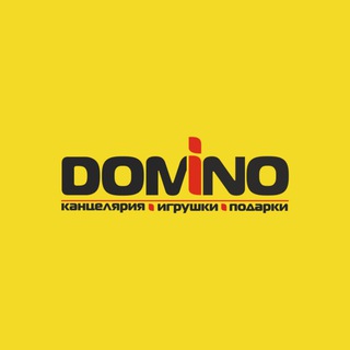 Логотип телеграм канала @dominokt — DOMINO канцтовары | творчество | игрушки