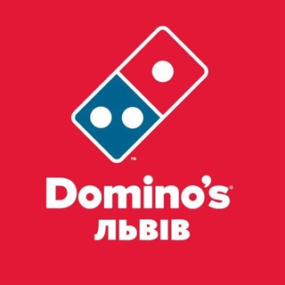 Логотип телеграм -каналу dominospizzapromo — Domino's Pizza | Промокоди акції Львів🔥