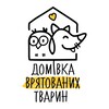 Telegram channel 📰ДомівкаNews🐈🦉 logo