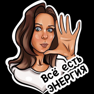 Логотип телеграм канала @domkaty — Ведьма с деньгами 💸