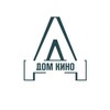 Telegram channel Дом кино СПб logo