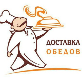 Логотип телеграм канала @domkuxnya2022 — Домашняя кухня-доставка