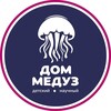 Логотип телеграм канала @dommeduz — Дом медуз