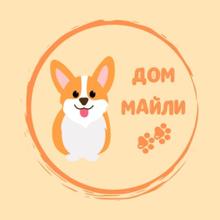 Логотип телеграм канала @dommiley — Дом Майли