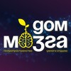 Логотип телеграм канала @dommozga — 🎭 Дом Мозга | Краснодар