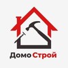 Логотип телеграм канала @domo_stroy_us — ДомоСтрой