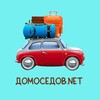 Логотип телеграм канала @domocedovnet — Домоседов.net