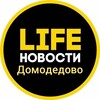 Логотип телеграм канала @domodedovo_4 — Домодедово