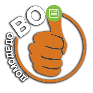 Telegram channel ДомодедоВО новости logo