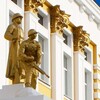 Логотип телеграм канала @domoficerovchita — ГАУ ВИЦ «Дом офицеров Забайкальского края»