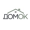 Логотип телеграм канала @domokstroit — Каркасные дома СК «Домок»