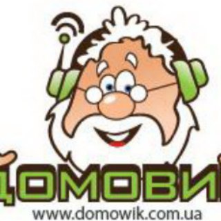 Логотип телеграм -каналу domowik — Domowik Shop price Service Trade In