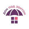 Логотип телеграм канала @dompodzontom — Как не кричать на ребенка | Дом под зонтом