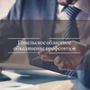 Лагатып тэлеграм-канала domprofgomel — Профсоюзы Гомельщины
