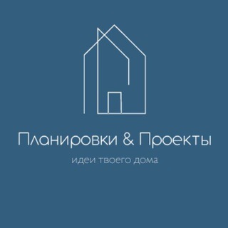 Логотип телеграм канала @domprojects — Проекты загородных домов