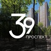 Логотип телеграм канала @domprospect39 — Жилой комплекс «Проспект 39»