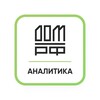 Логотип телеграм канала @domresearch — Аналитика ДОМ.РФ