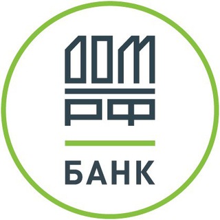 Логотип телеграм канала @domrf_bank — Банк ДОМ.РФ