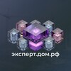 Логотип телеграм канала @domrf_expert — эксперт.дом.рф