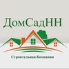 Логотип телеграм канала @domsadnn — ДомСад-НН