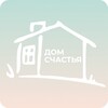 Логотип телеграм канала @domstchastya — Дом Счастья