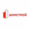 Логотип телеграм канала @domstroy38 — ДомСтрой Иркутск