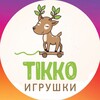 Логотип телеграм канала @domtikko — ТИККО. Деревянные игрушки