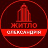 Логотип телеграм -каналу domua_alexandria — 📌 НЕРУХОМІСТЬ ОЛЕКСАНДРІЯ ПРОДАЖ ОРЕНДА КВАРТИР ЖИТЛА БУДИНКУ НЕДВИЖИМОСТЬ АЛЕКСАНДРИЯ ПРОДАЖА АРЕНДА ЖИЛЬЯ ДОМА