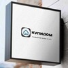 Логотип телеграм канала @domug23 — КупиДом на Юге