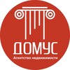 Логотип телеграм канала @domus_evpatoria — АН Домус | Евпатория