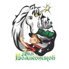 Логотип телеграм канала @domvolshebnikov — Детский клуб "Дом Волшебников" в Коптево