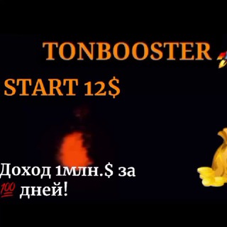 Логотип телеграм канала @domzaton_ms — Лям за 100 дней. Легко!