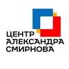 Логотип телеграм канала @domznanij_alexsmir — Жизнь начинается с ЕГЭ по химии и биологии