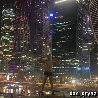 Логотип телеграм канала @don_gryaz3 — don_gryaz