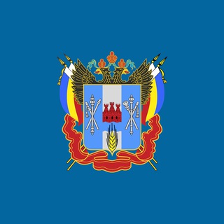 Логотип телеграм канала @don_sportivniy — Дон Спортивный