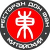 Логотип телеграм канала @don_fan_ekb — Дон Фан Екатеринбург
